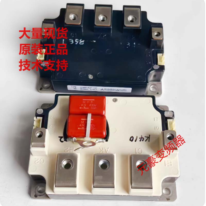 CM400YE2N-12F安川CM400YE2P-12F CM600YE2P-12F CM600YE2N-12F