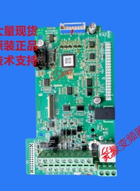 汇川变频器CS200和CS710系列端子主控制CPU板现货询价