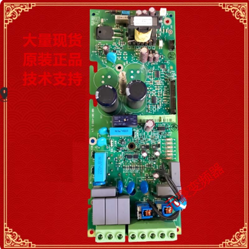 ABB变频器ACS510和550系列3KW千瓦电源板驱动板主板底板SINT4110C