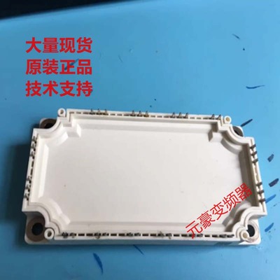 GD150FFL120C6S国产模块 现货询价