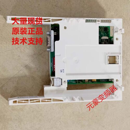施耐德变频器ATV71-ATV61拆机不是新DP通信通讯板VW3A3307 议价