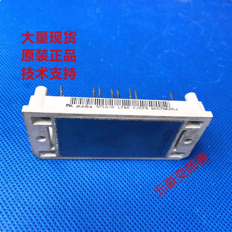 实价拍P089A2001 2002 2003 2004 2006 2007 2008 2009 P080A2005