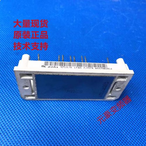 实价拍P089A2001 2002 2003 2004 2006 2007 2008 2009 P080A2005