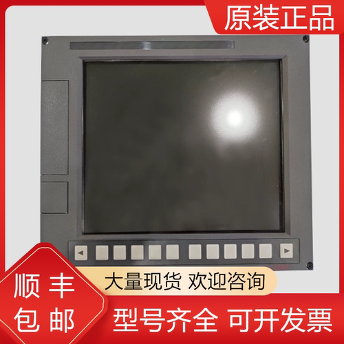 发那科全新原装机器人质保一年