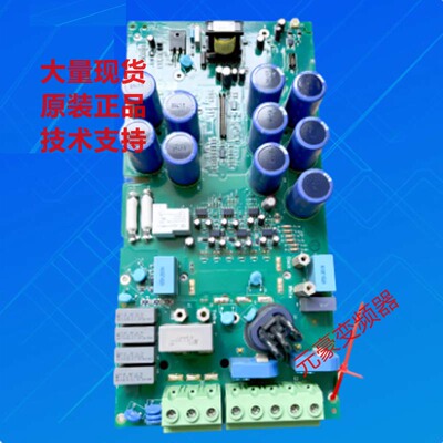 ABB变频器ACS510系列22KW触发功率底板主板电源板驱动板SINT4330C