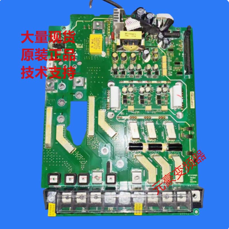 汇川变频器CP600-CS710-200系30千瓦37KW主电源驱动板MVT373GBQD1