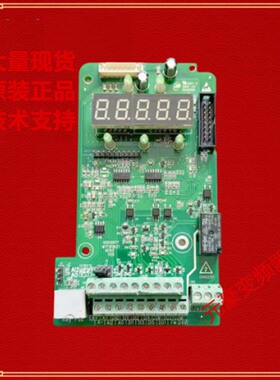 汇川变频器MD280系列CPU主控制端子信号板MTF152KZ1现货询价