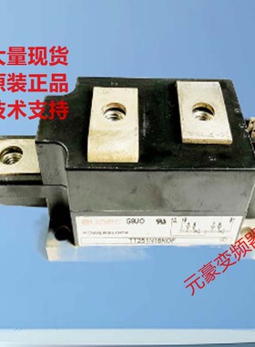 TT251N18KOF和14KOF原装拆机原标签实价直拍双可控硅TT250N16KOF