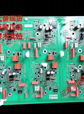 施耐德变频器ATV61系列160KW驱动板触发板VX5A1200和PN072183P3