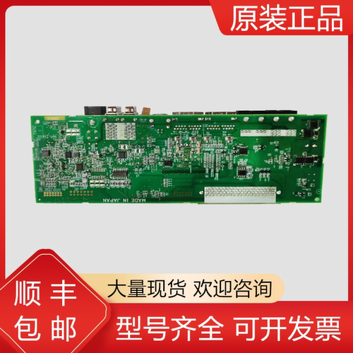 发那科全新原装电路板质保一年