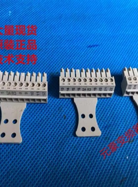 西门子变频器70系列CUVC板上塑料插头-接线端子排STZ5-MC1.5 议价