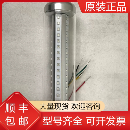 发那科全新原装机器人质保一年
