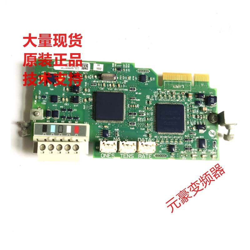 AB变频器PF753或755系列通信通讯卡345177-A01 20-750-DNET 议价