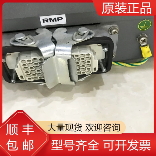 发那科全新原装机器人质保一年