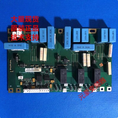 伟肯变频器AB变频器可控硅触发板整流驱动板PC00461D和461E/462E