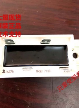 ABB变频器电解电容平衡均压电阻NXBU713C 现货询价