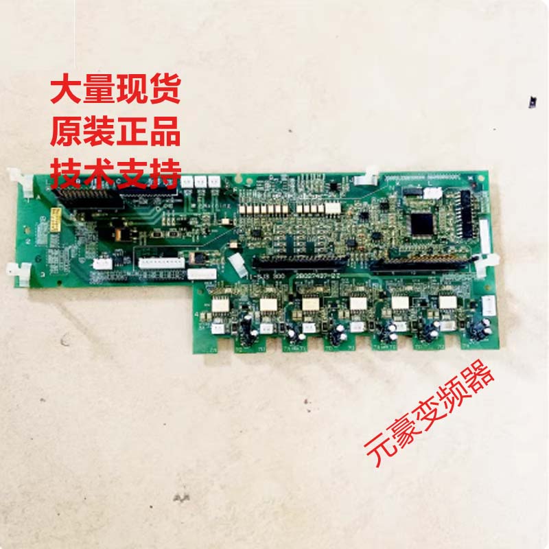 日立变频器SJ300 L300P系列30千瓦37KW驱动板触发板2B027437-2