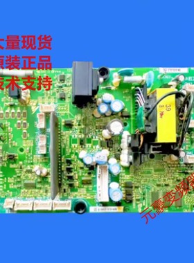 安川变频器H1000系列90-110KW千瓦主驱动电源板ETC710831-710832