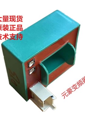 富士变频电流互感器霍尔互感器NC-10GETS和NC-10GFTS和10GDTS-CTS