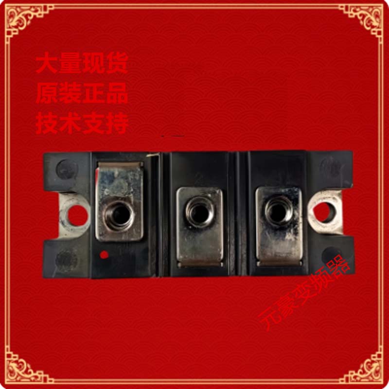 PD200KN16安川变频器1000系列整流模块实价直接拍二极管PD150KN16