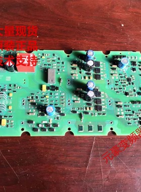 西门子变频器S120系列IGD触发驱动板A5E36717793现货议价