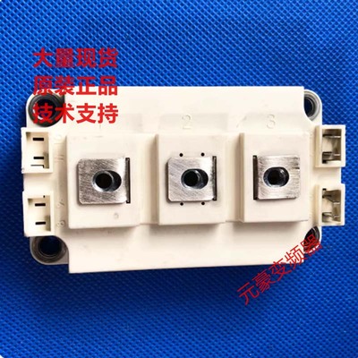 SKM300GB128D和SKM300GB128DR和SKM300GB124D和SKM300GB123D议价