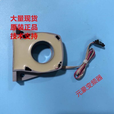 霍尔传感器电流互感器AB变频器CSNS300F-002 CSNS300F-003议价