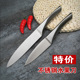 阳江小刀不锈钢齿牙水果刀削皮刀烧烤羊肉切熟食刀切苹果菠萝专用