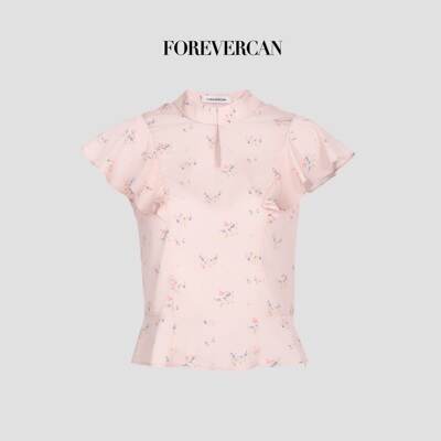 Forevercan女装“花想容”法式新中式碎花荷叶袖立领背心上衣