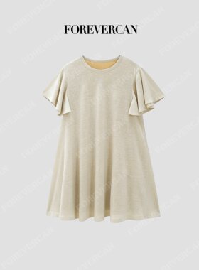 Forevercan女装“云棉朵”雪花肌理软糯慵懒遮肉休闲连衣裙