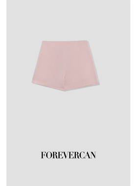 Forevercan女装2024夏季新款简约纯色气质名媛风时尚高腰百搭短裤
