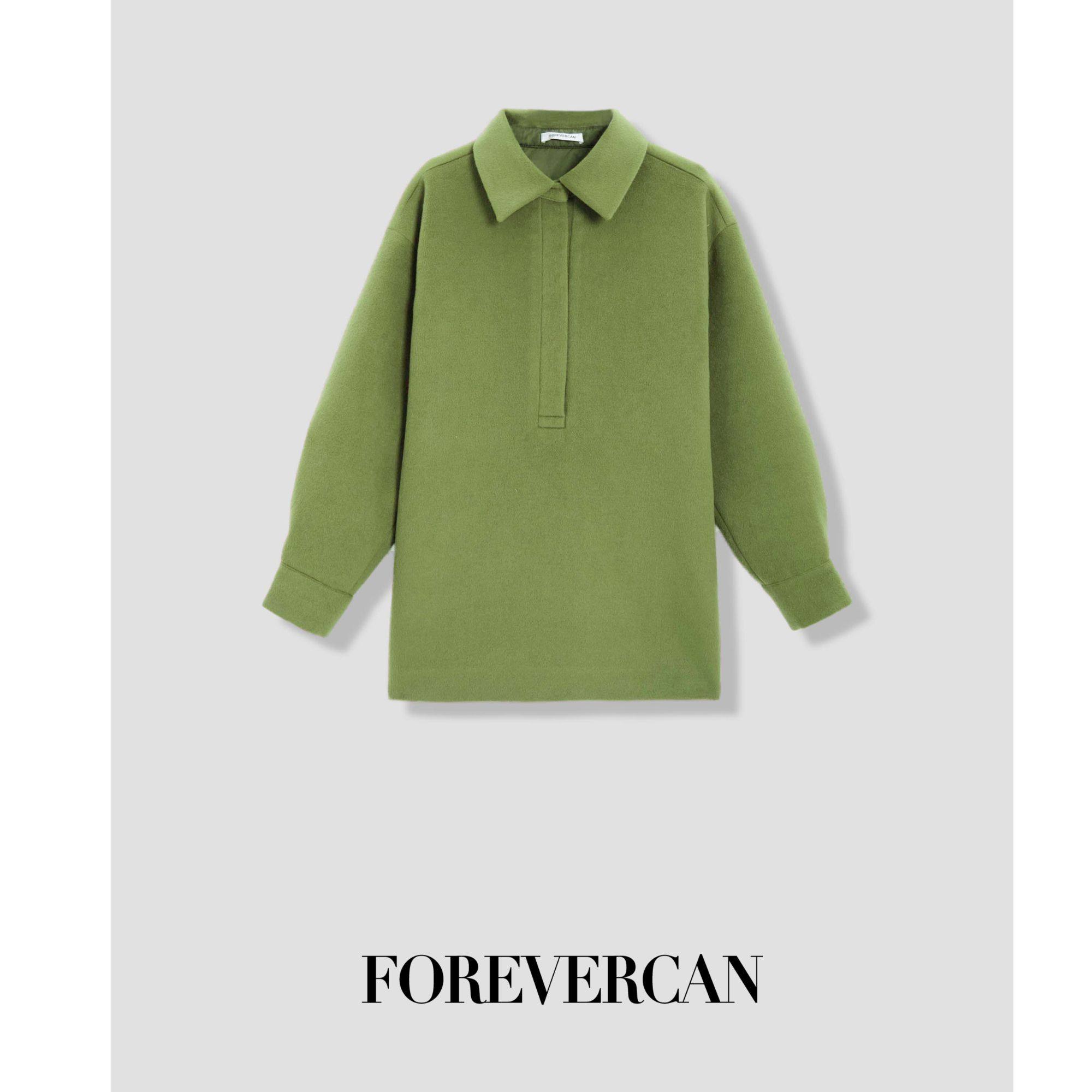 Forevercan女装春秋新款"绿釉"定染苹果绿毛呢V字半开领卫衣+短裤