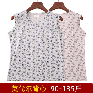 薄款 中老年女士莫代尔背心宽松老太太奶奶妈妈内衣老人汗衫 夏季