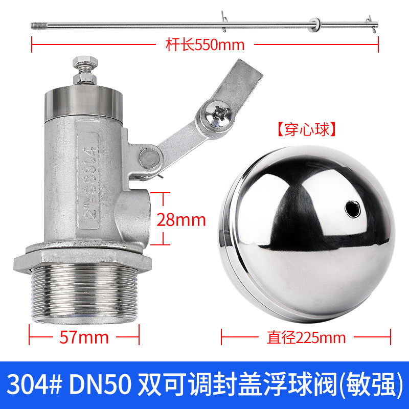 Variant 5963136523839