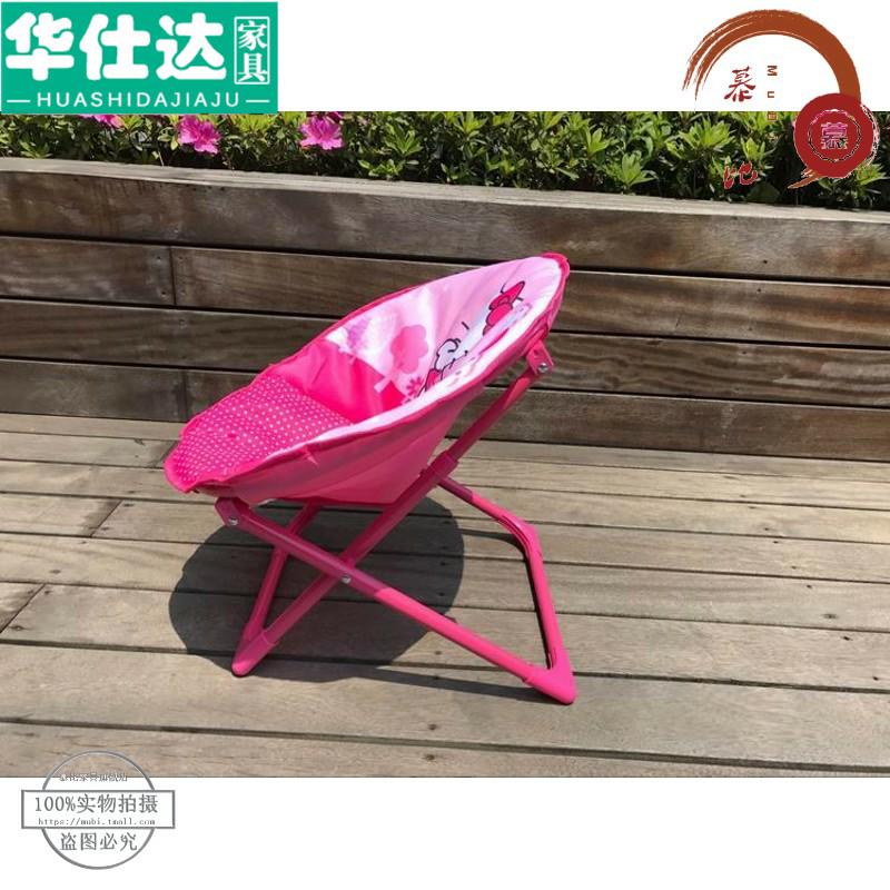 出口款kitty猫凯蒂猫款折叠椅子折叠凳子儿童月亮椅子家用小椅子|ruв категории жилой мебели, места категории, Председатель класса, складной стул/шезлонг - от Buy2taobao.com для оказания профессиональной услуги покупки агента Taobao