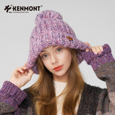 Kenmont卡蒙女士手工编织针织帽