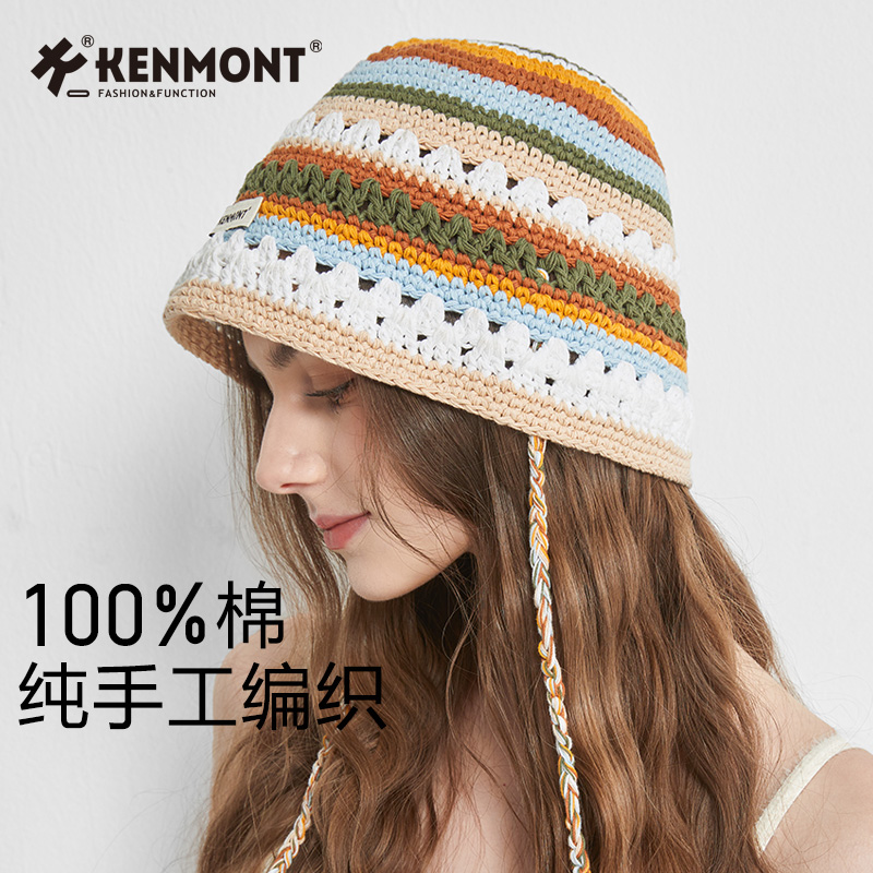 Kenmont卡蒙流苏镂空针织渔夫帽
