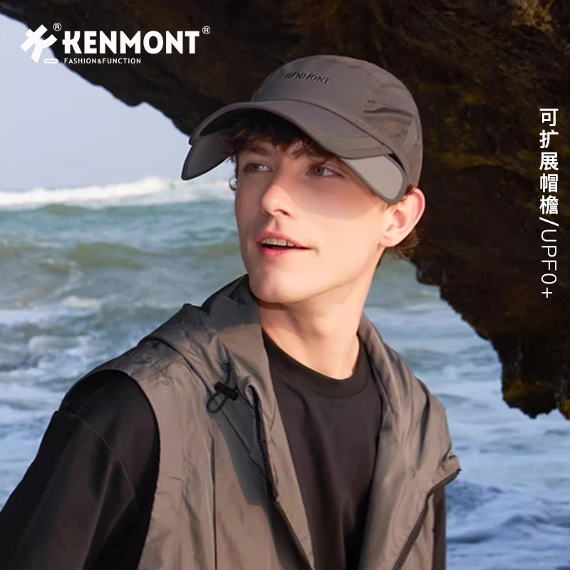 kenmont/卡蒙户外男加长加宽棒球