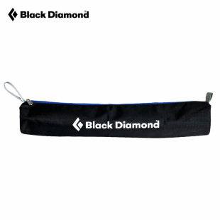 BlackDiamond黑钻折叠杖收纳袋Z杖收纳袋防水