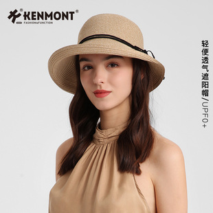 Kenmont卡蒙遮阳帽女防晒防紫外线巴拿马度假草帽洋气好看 帽子