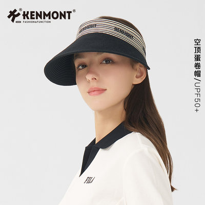 Kenmont卡蒙女士空顶蛋卷帽