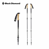 BlackDihua kim cương đen BD trekking cực thiết bị ngoài trời mía leo núi đi bộ dính carbon nhẹ 112514 - Gậy / gậy 	bán gậy cho người mù