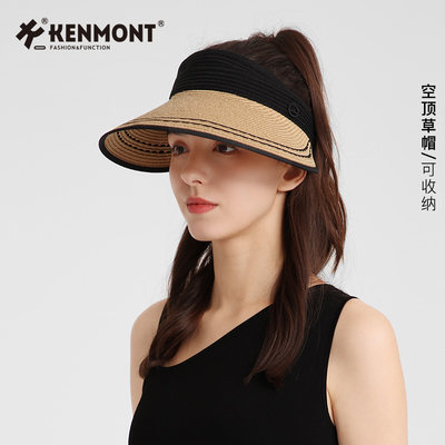 Kenmont卡蒙女士春夏空顶遮阳帽