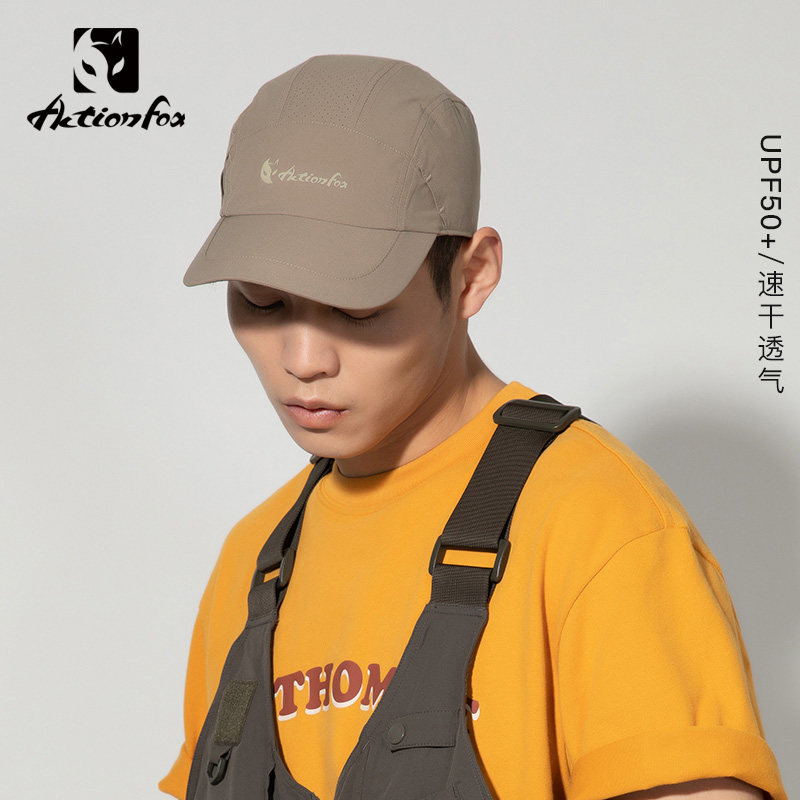 快乐狐狸棒球帽男夏季户外速干帽子防紫外线网眼棒球帽运动鸭舌帽
