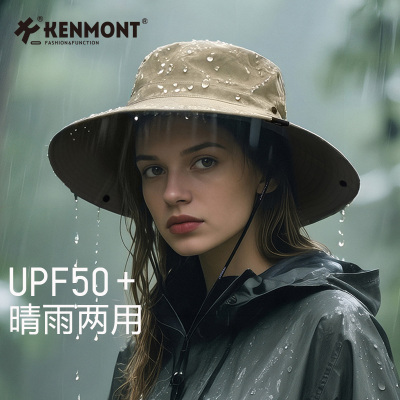 Kenmont卡蒙女士户外防水渔夫帽春夏徒步登山帽防紫外线遮阳帽子