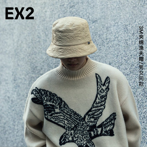 EX2伊海诗男女秋冬棉质渔夫帽