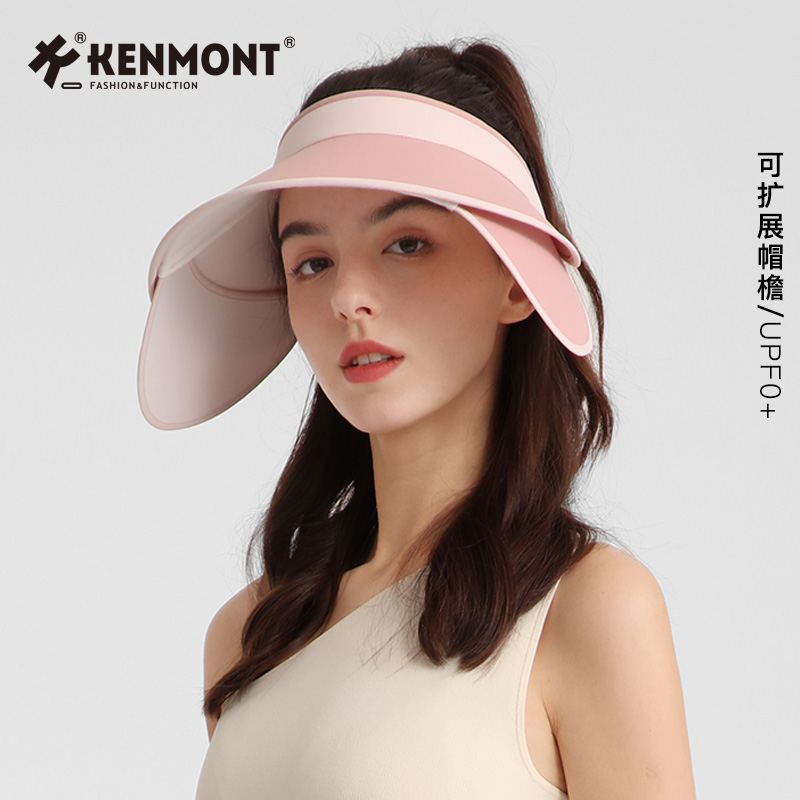 Kenmont卡蒙遮阳帽可扩展帽檐