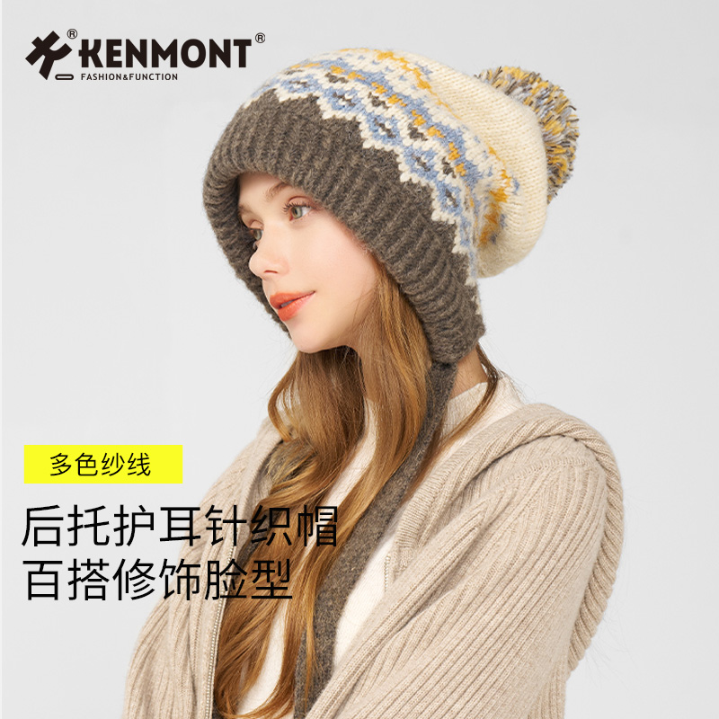 Kenmont卡蒙针织护耳帽女2024秋冬新款毛线帽子显脸小可爱冬帽潮