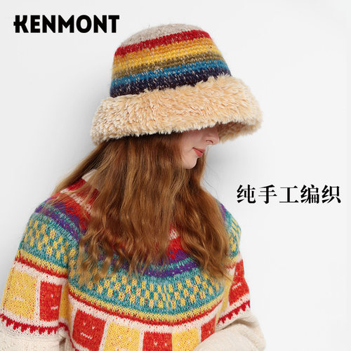 Kenmont卡蒙女士冬季针织帽彩虹