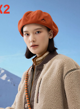 EX2伊海诗无檐贝雷帽女款秋冬保暖抓绒八角帽时尚云朵贝雷帽紫色